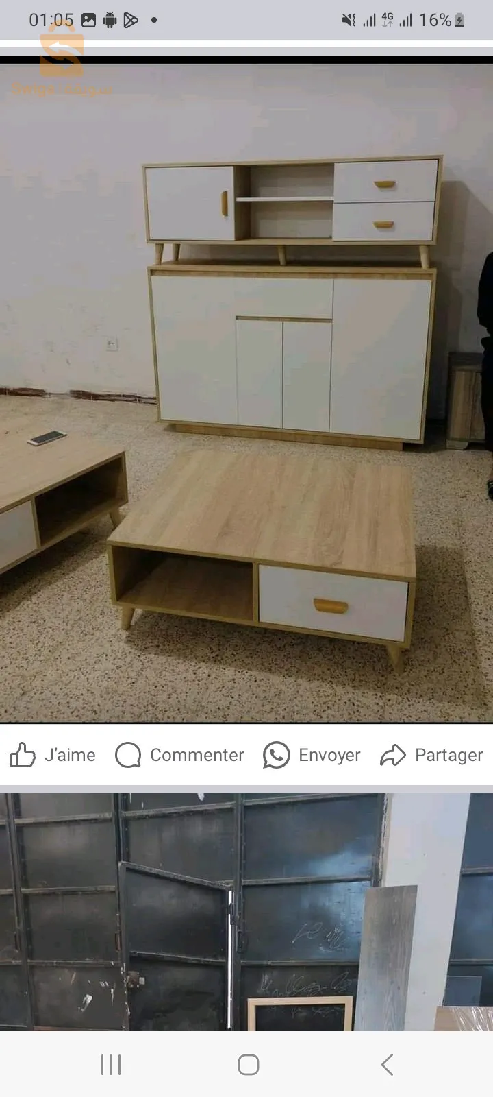 walid meuble 0558 07 55 85