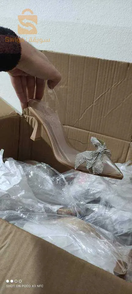 العلمة سطيف