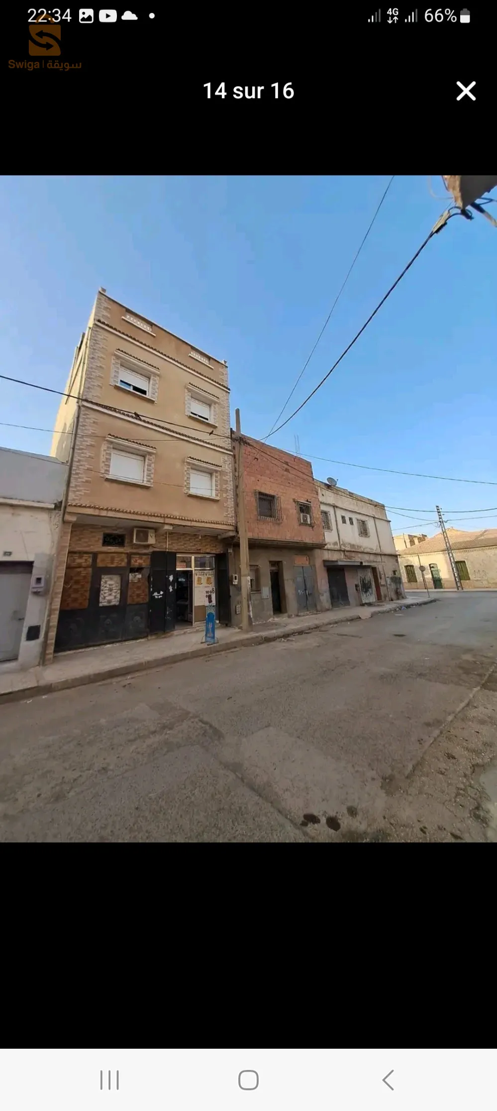 بيع سكن جديد في وسط سيدي بلباس فيه 5 غرف و كراج و محل تجاري 
المنزل خاصه شويا فينسيو
الموقع تجاري الاتصال 0550520044