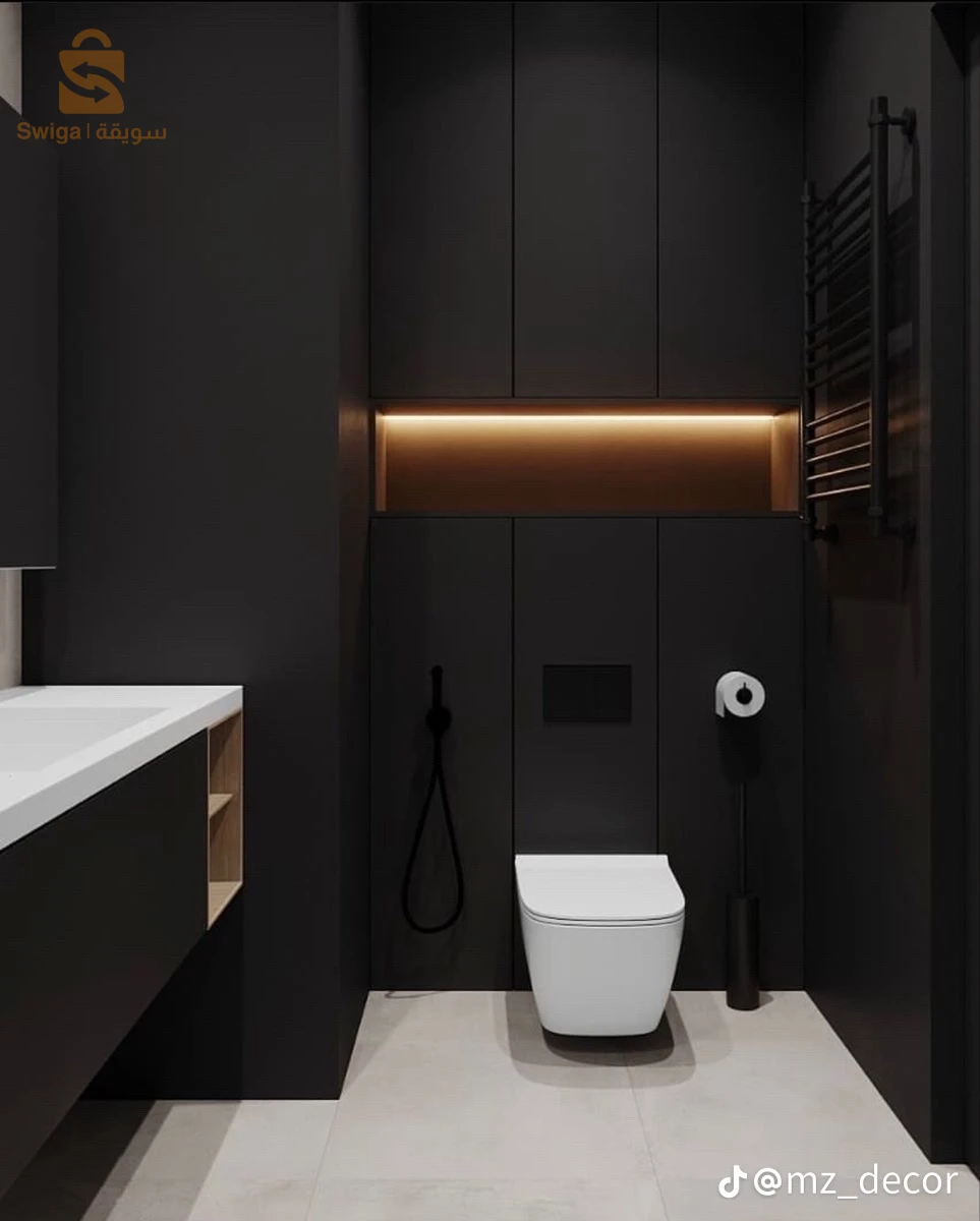 Grossiste et détaillant