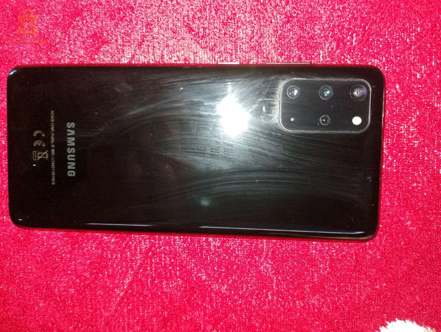 خميس الخشنة