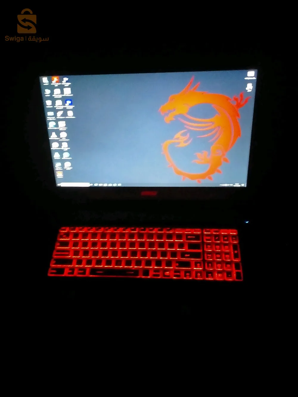 laptop MSI
