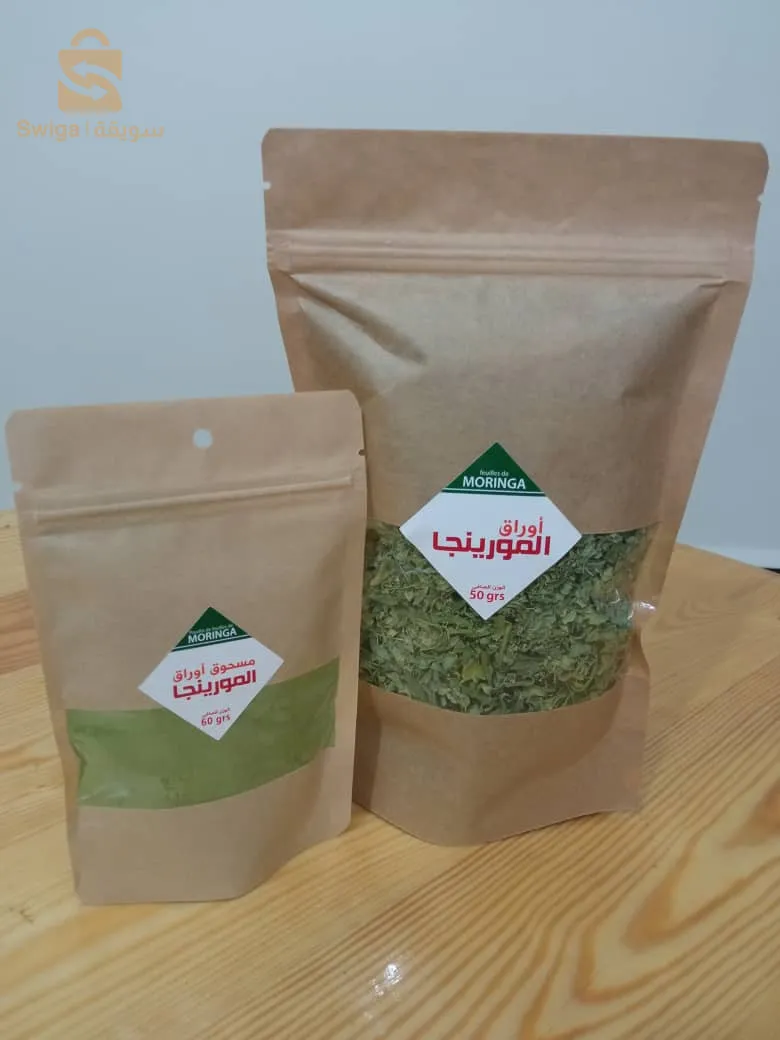 بيع مسحوق و اوراق المورينجا