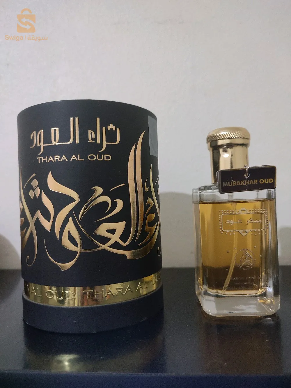 عطور رجالية أصلية