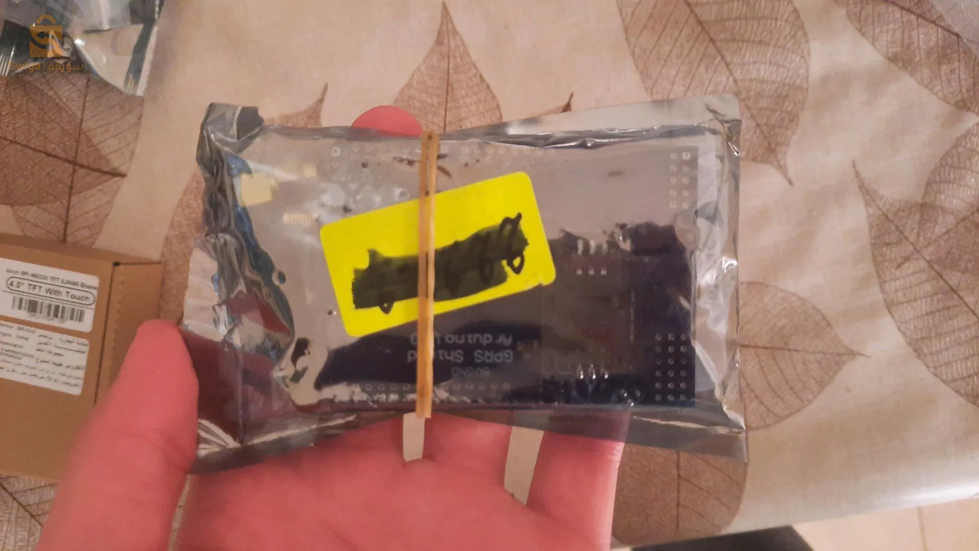 pièce Arduino, capture ultra sonic ESP32