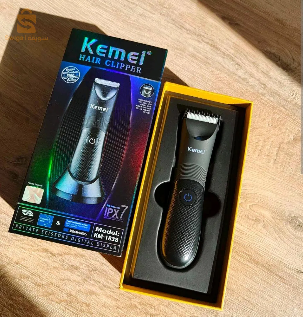 tunduse kemei original 1838