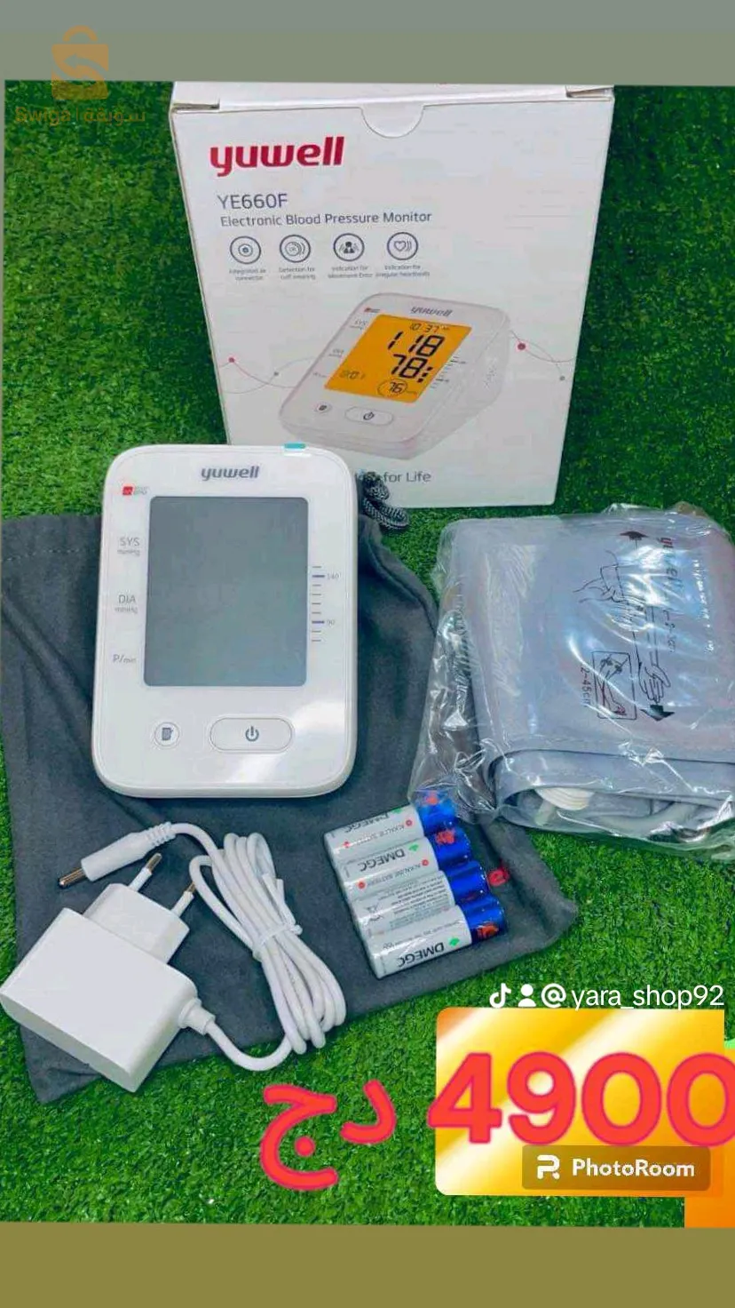 جهاز قياس ضغط الدم Yuwell