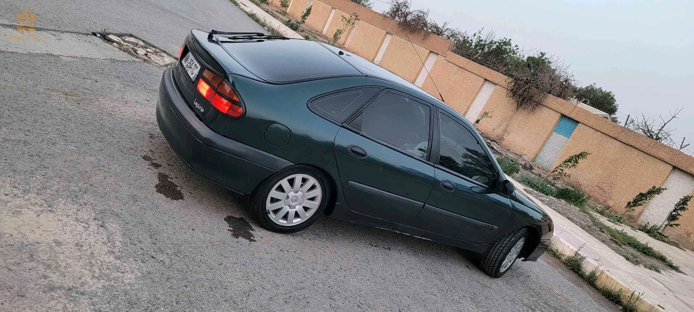 للبيع و تبادل