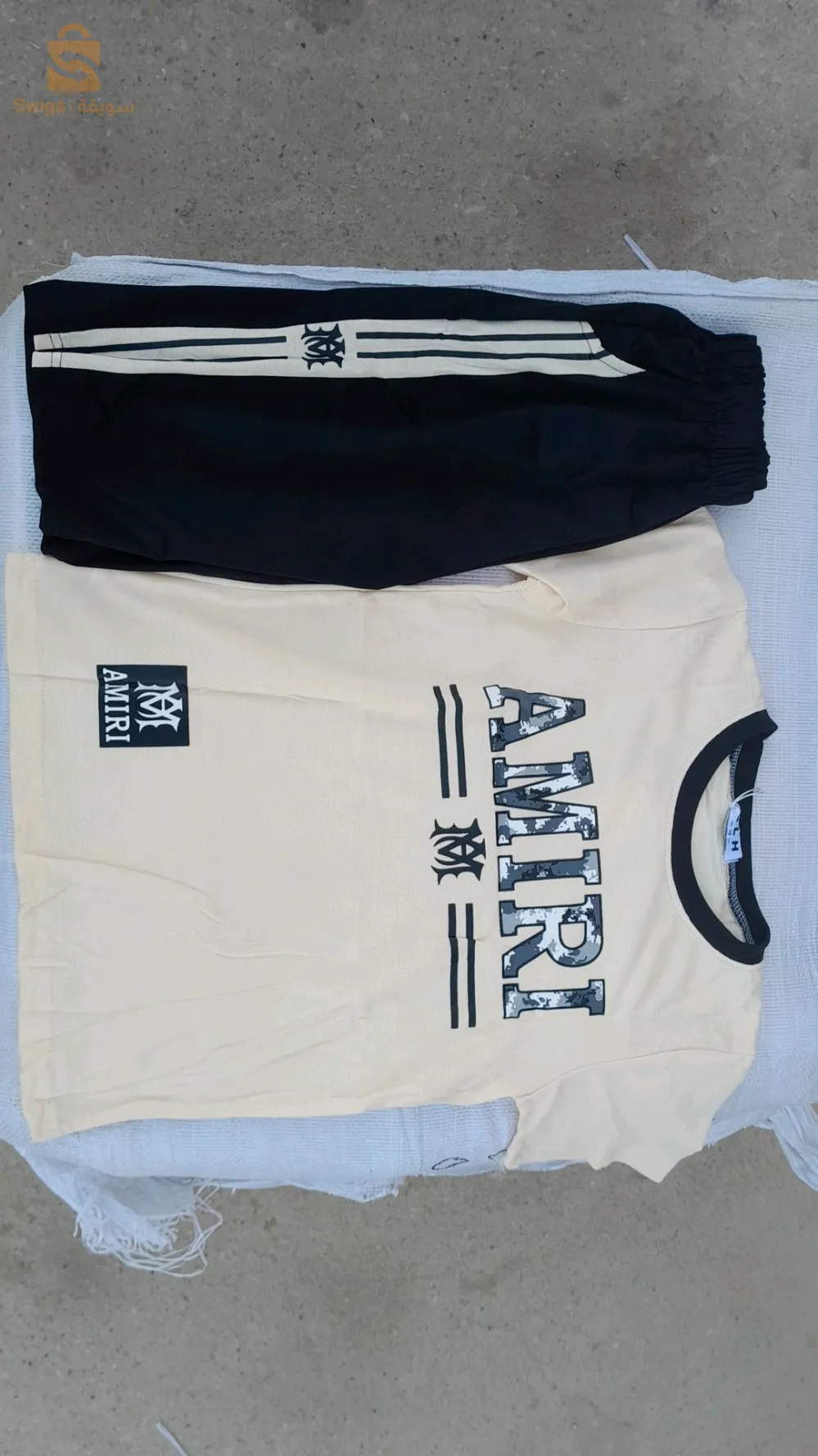 البيع بلجملة