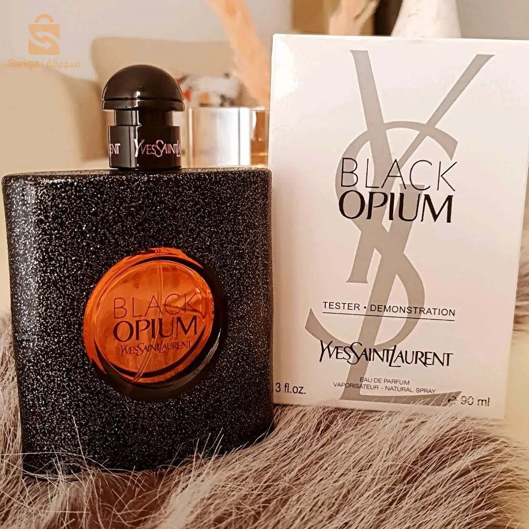 عطور أصلية