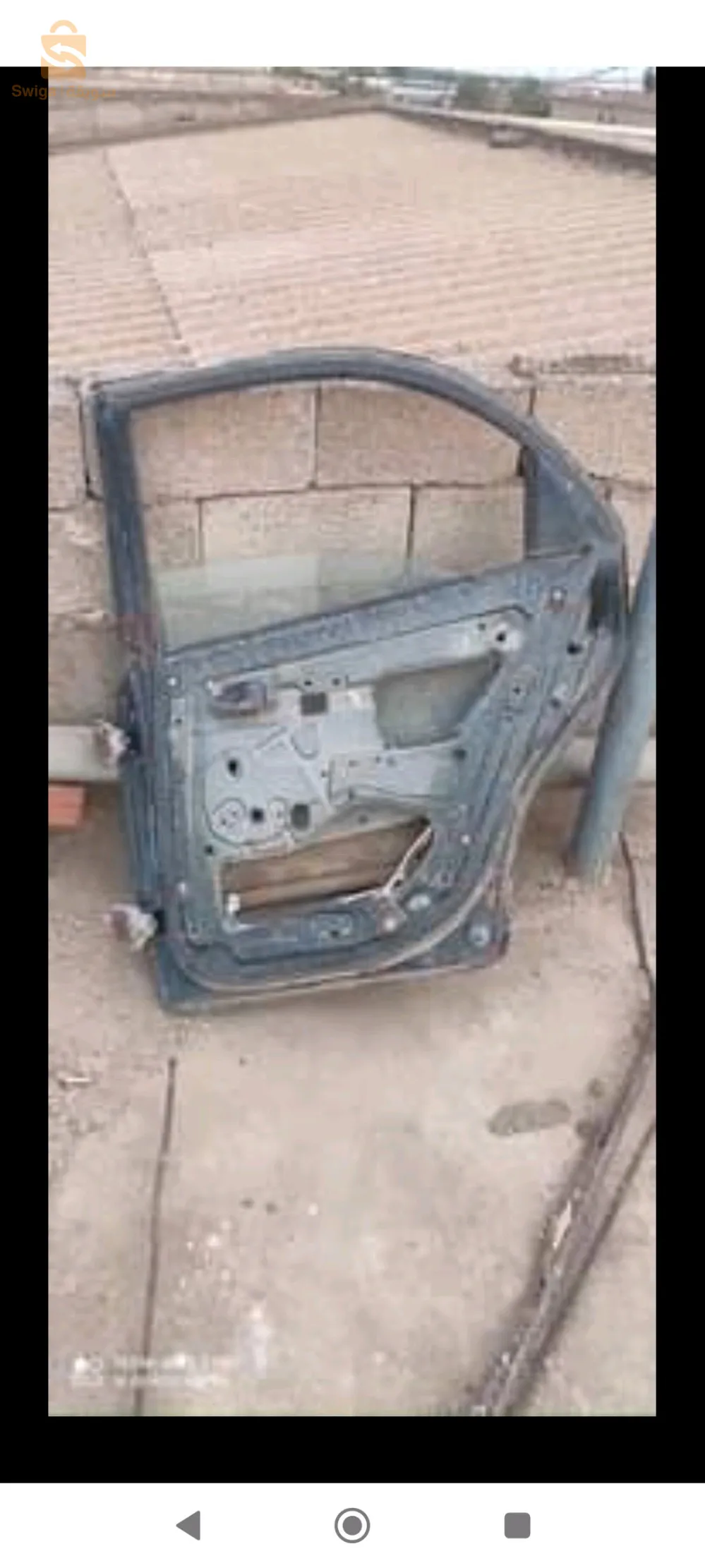 زوج بيبان نيبيرا لي وراء شوفار