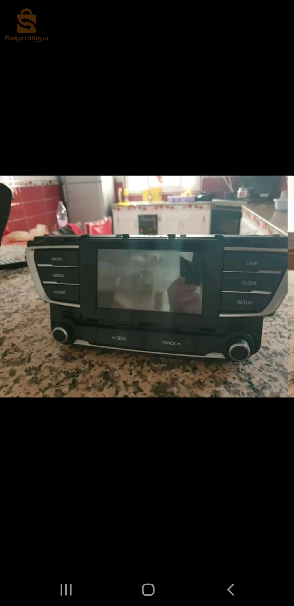 راديو هيونداي i20