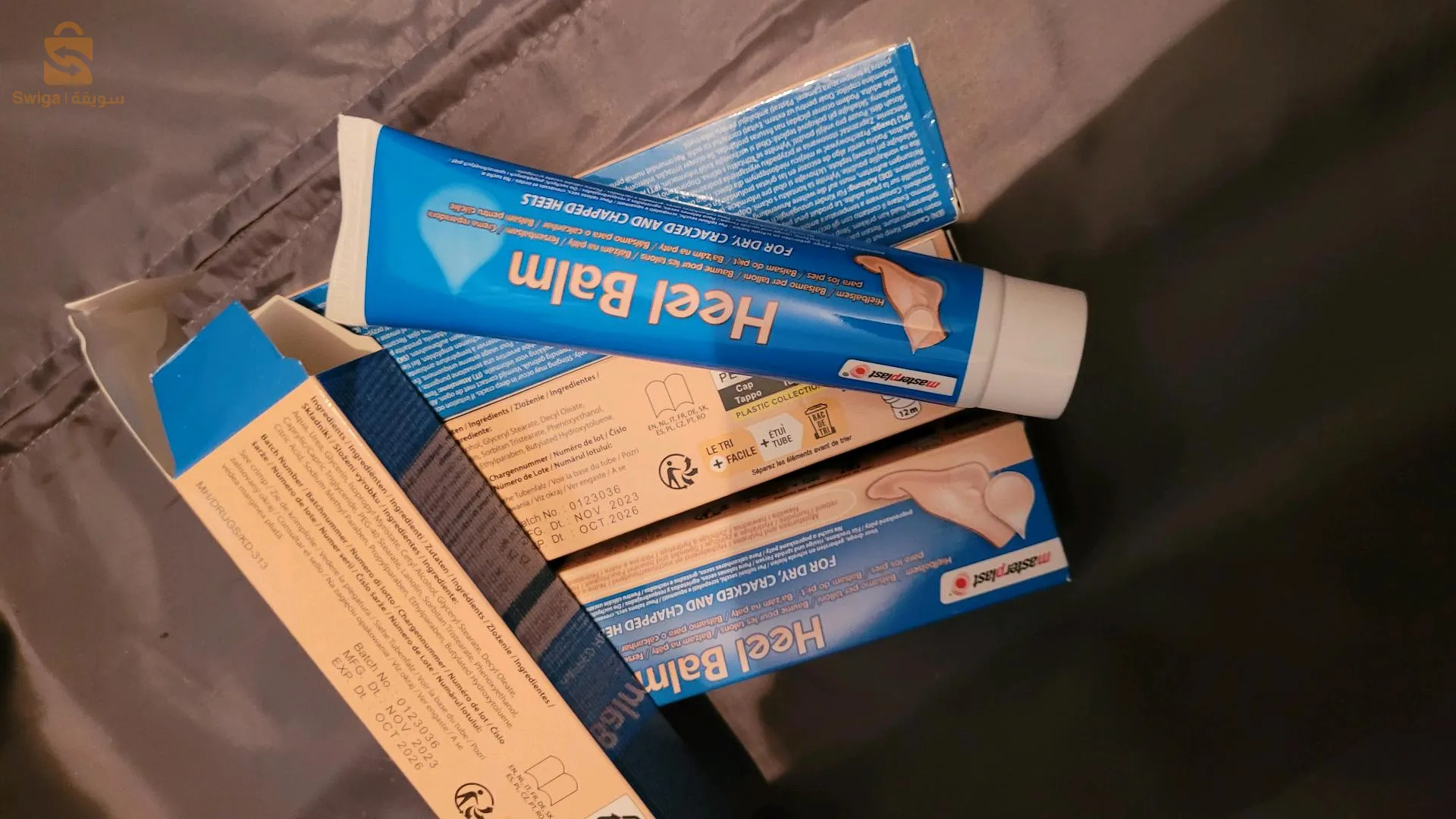 مختلف أغراض الحلاقة والعناية للمظهر الرجالي deodorant schompo عطور فيتامينات الخ منتج ألماني جودة رفيعة سلعة كابة.
