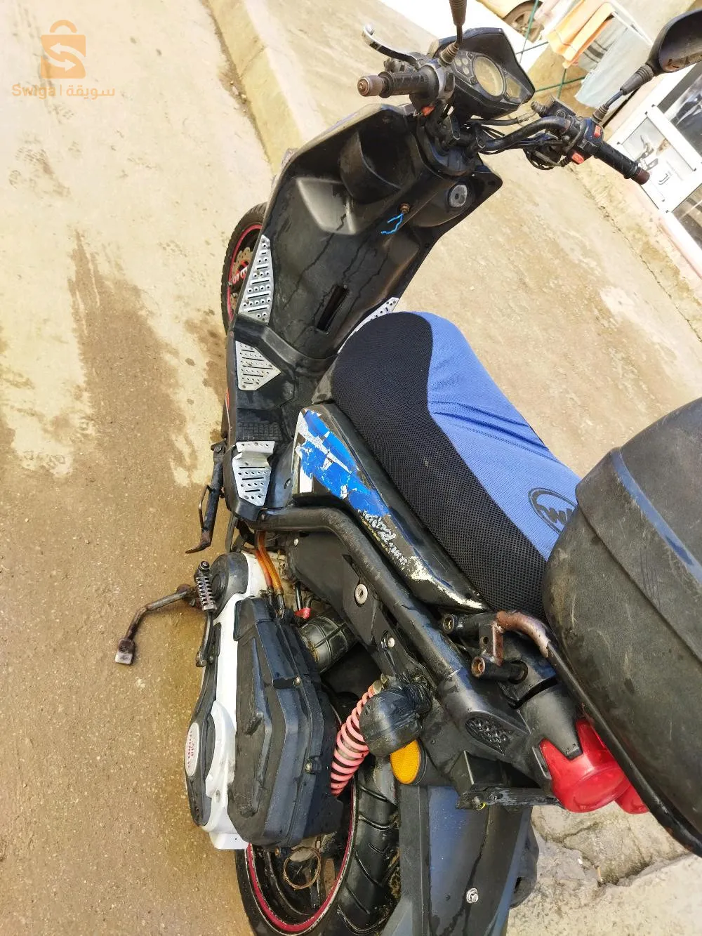 Okinoia لي شاري يعييط 0664585176