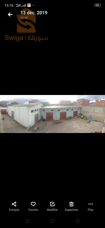 كراء مستودع ومحل قالمة بلخير