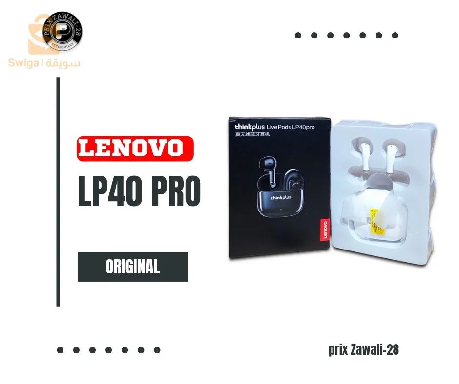 lenovo lp40 pro original