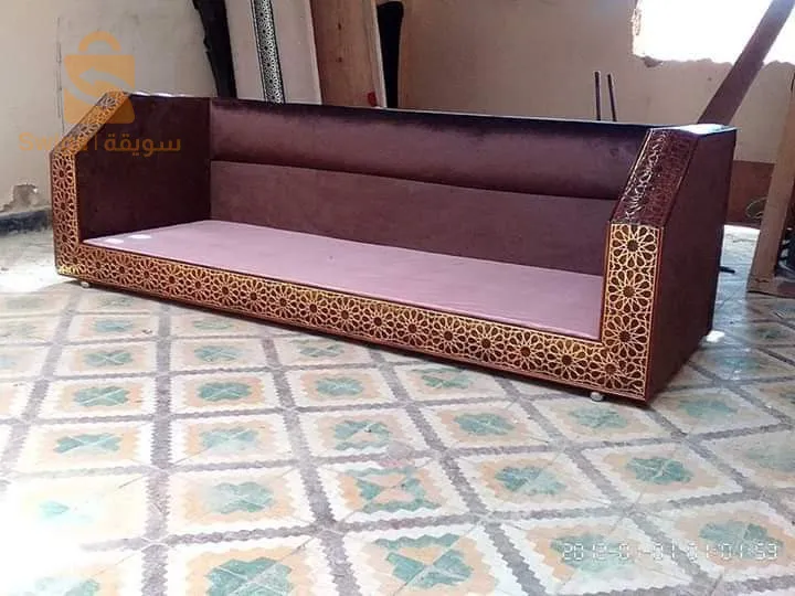 لي صالون