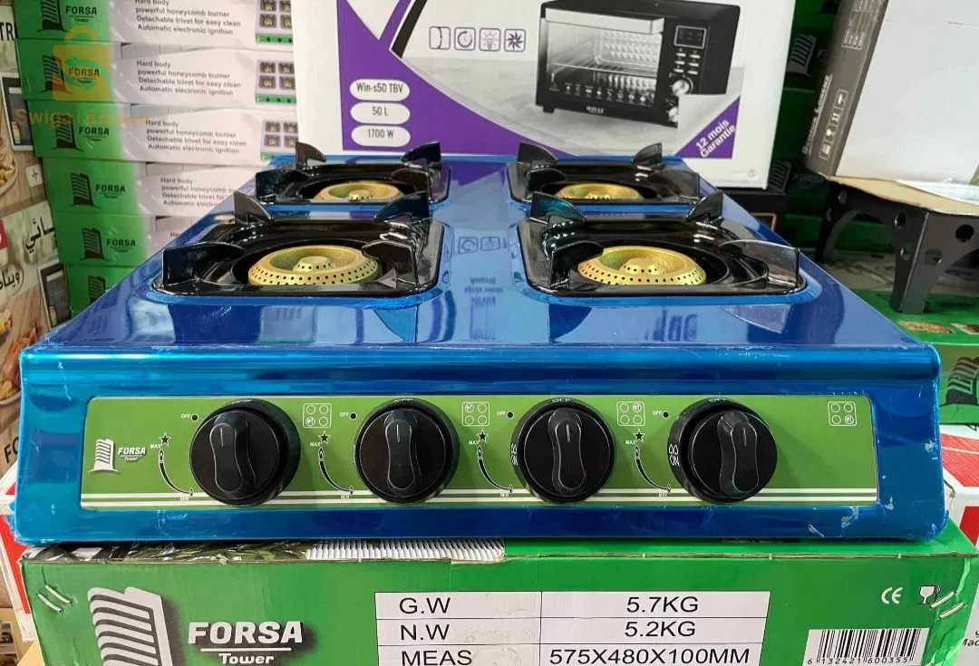 Four gaz 4 feux  Forsa موقد غاز