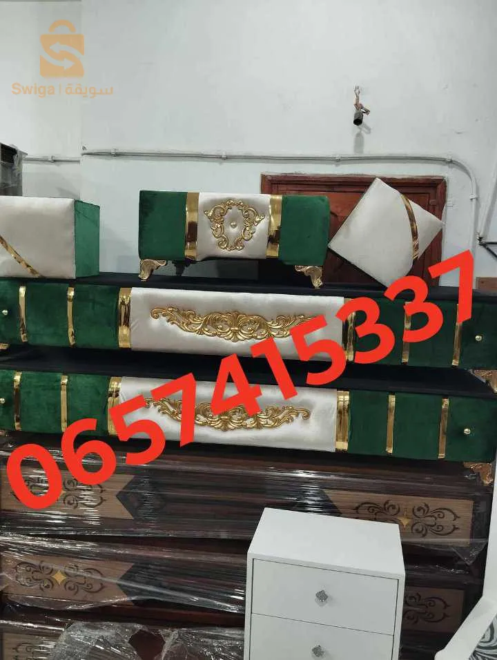 أثاث متنوع
