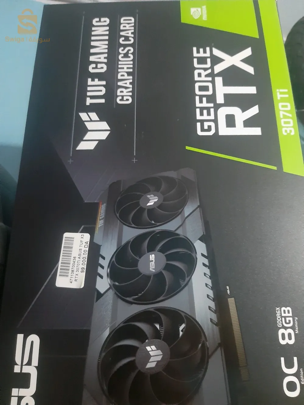 كمبيوتر العاب