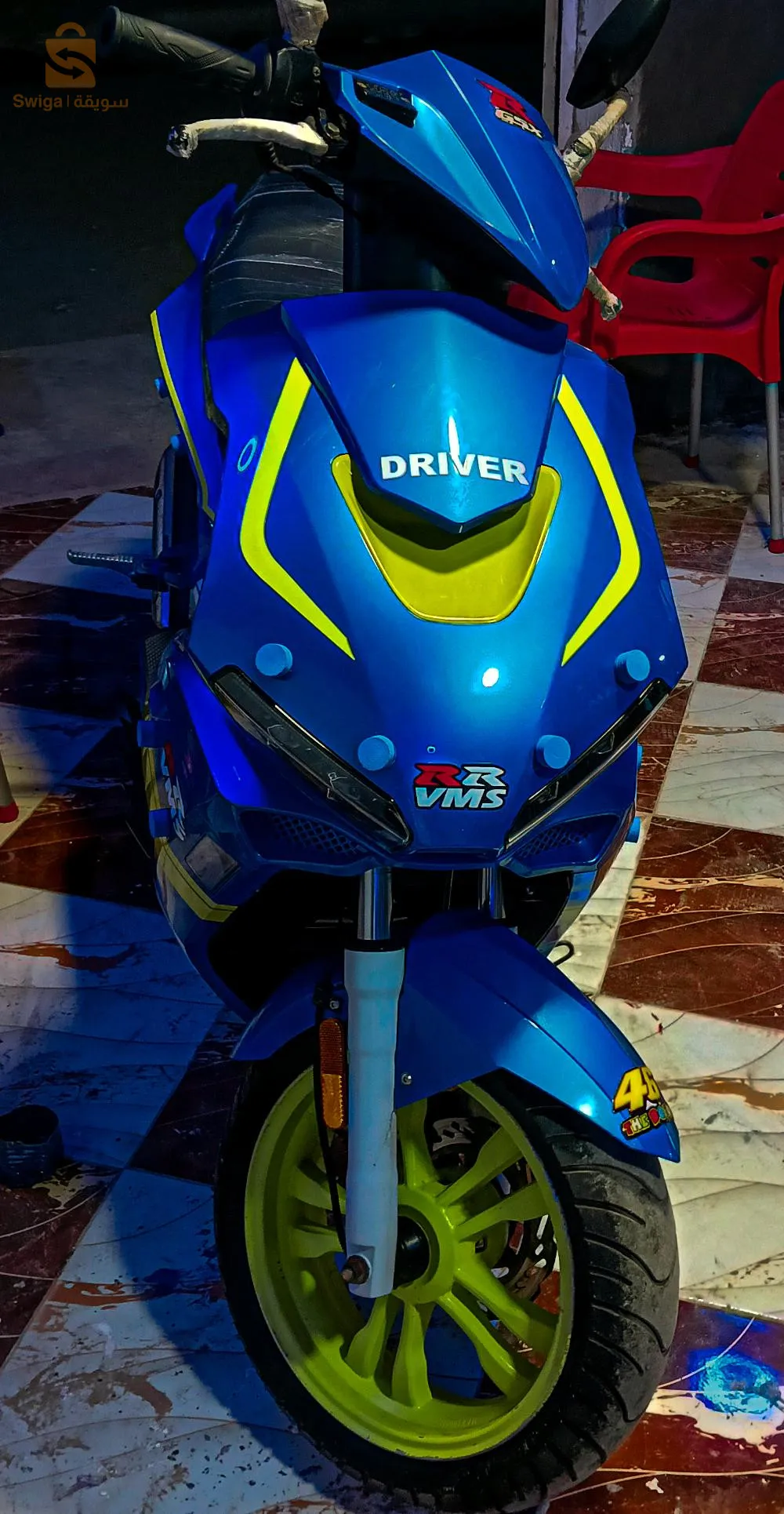Rr