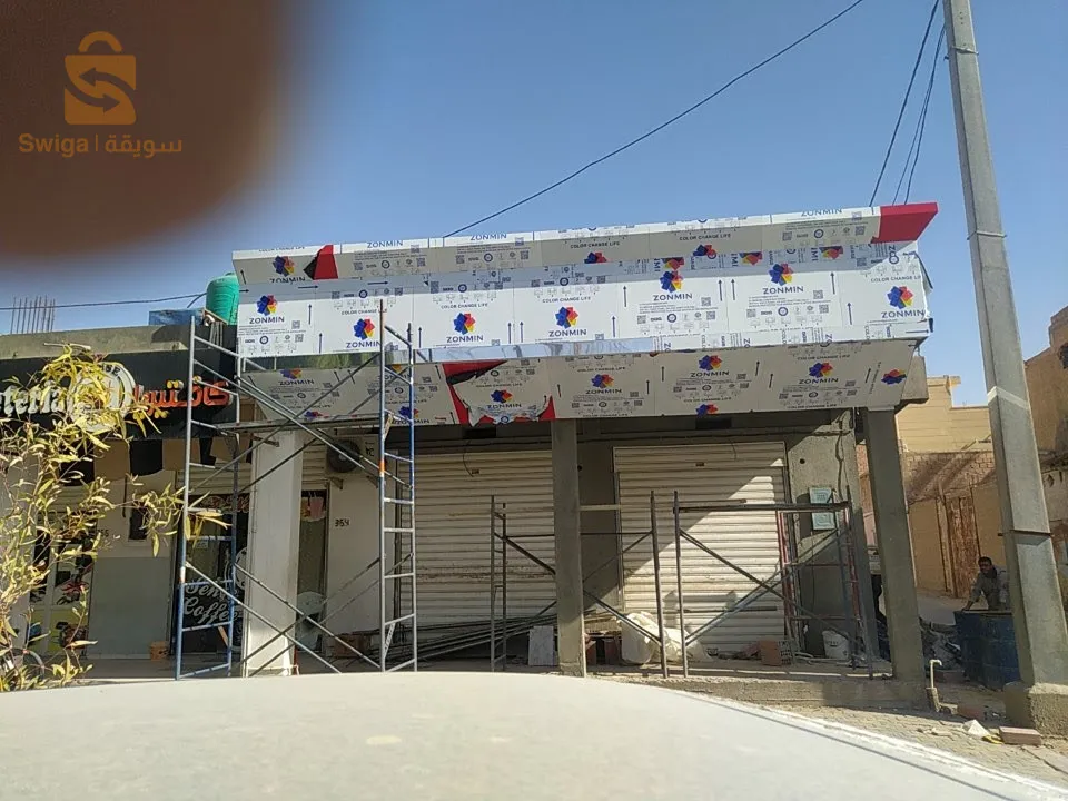 ديكور خارجي اليكو بوند