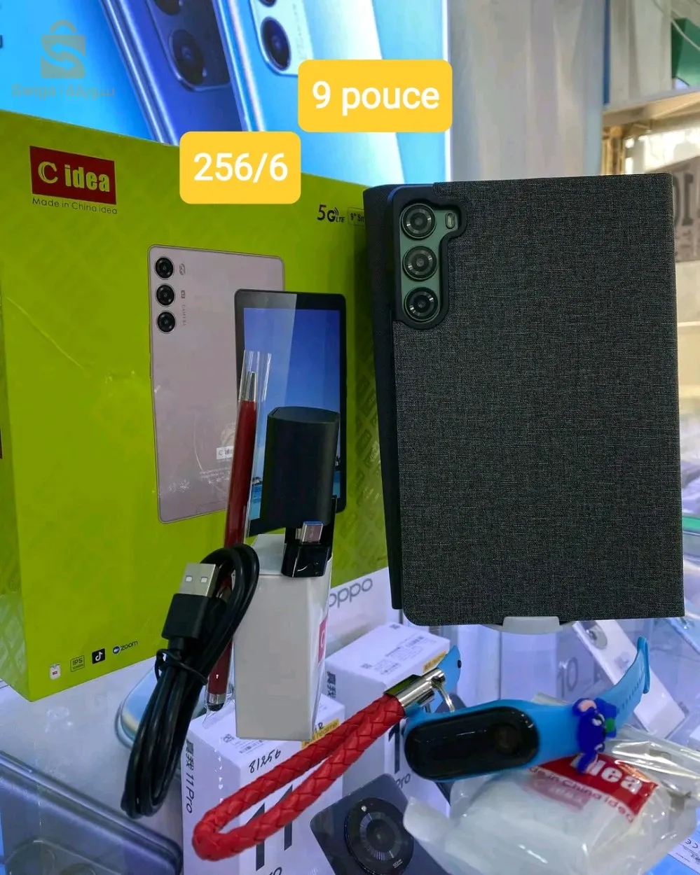 tablette c idea 256/8