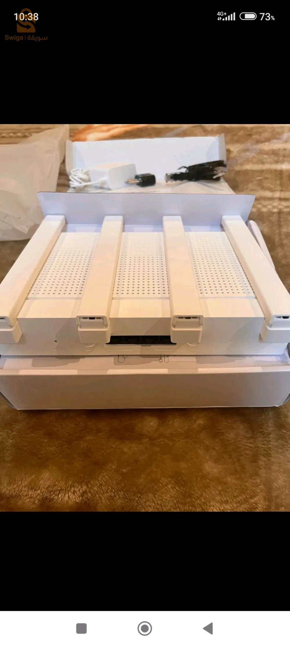راوتر من شاومى  wifi 6