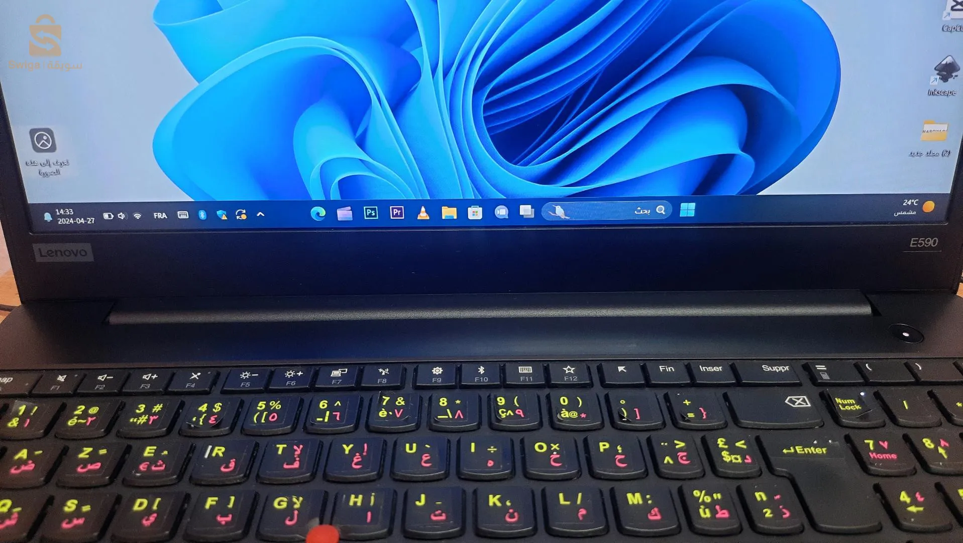 Lenovo ThinkPad