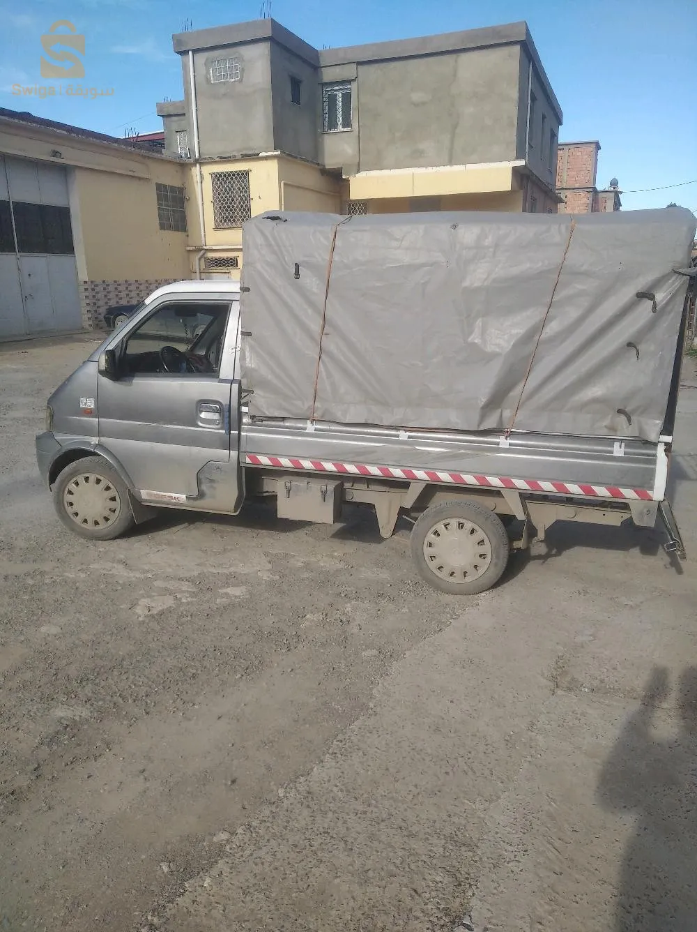 المدية سونطر