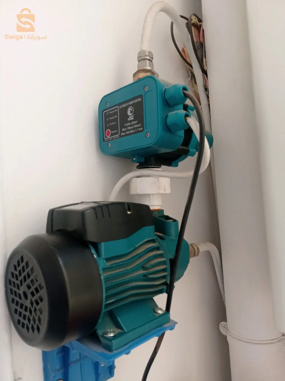 pompe à eau avec cerveau