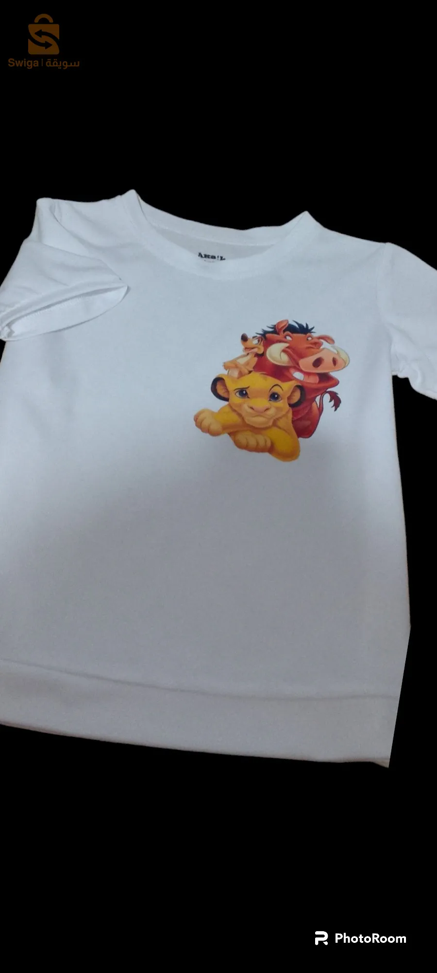 t-shirt personnalisé