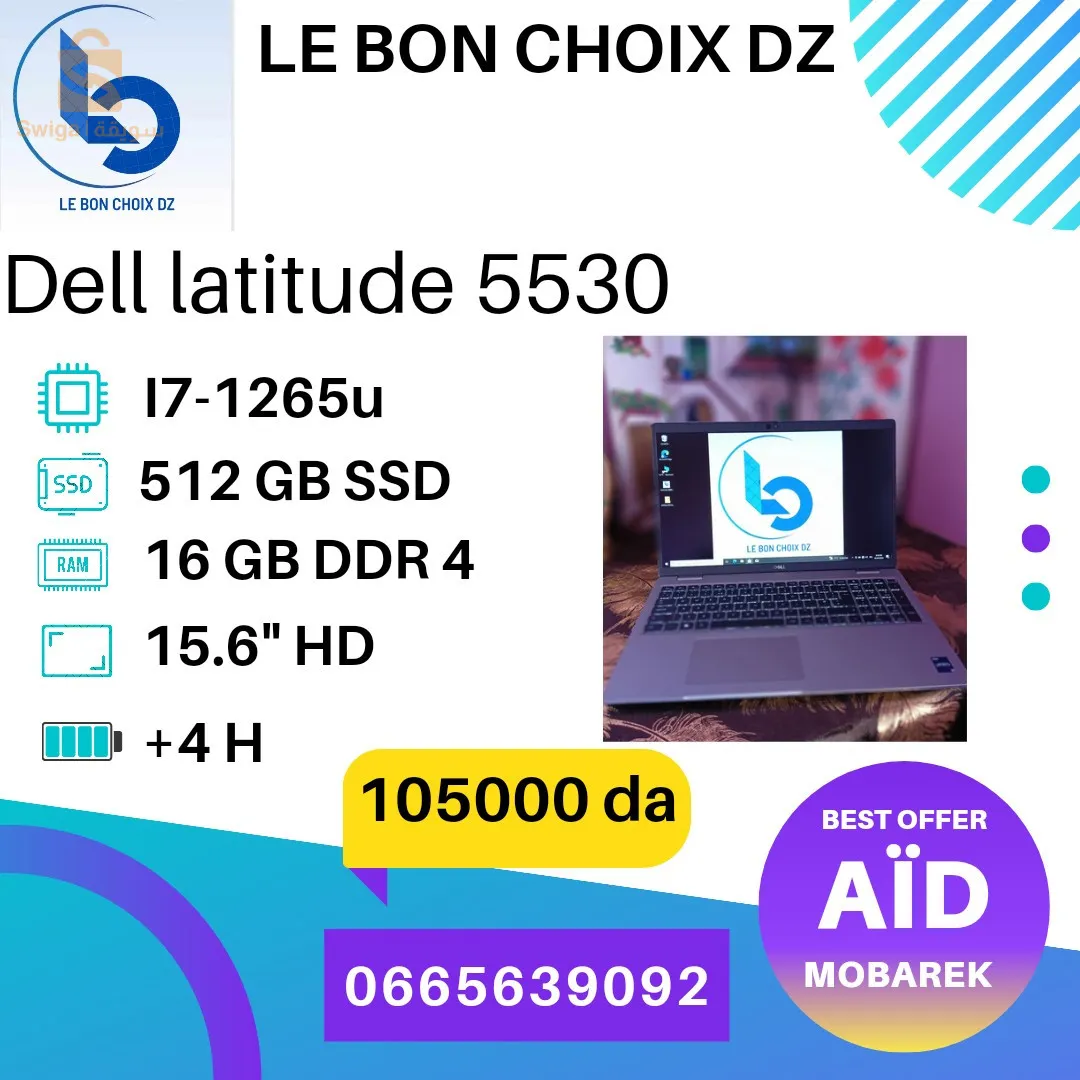 laptops européen avec des prix promotionnel