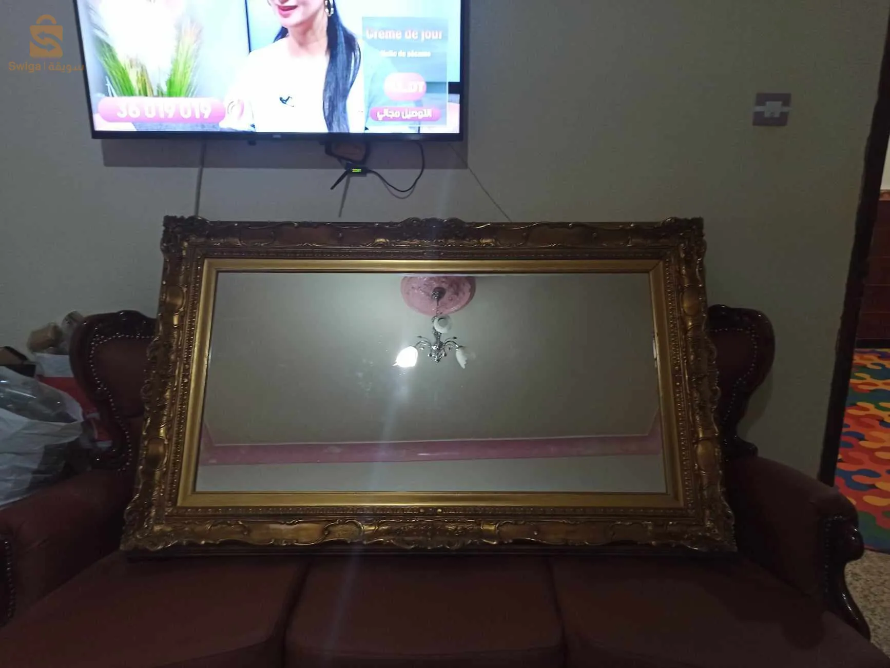 مرايا لوي 14 تاع فرونسا اونتيكيتي