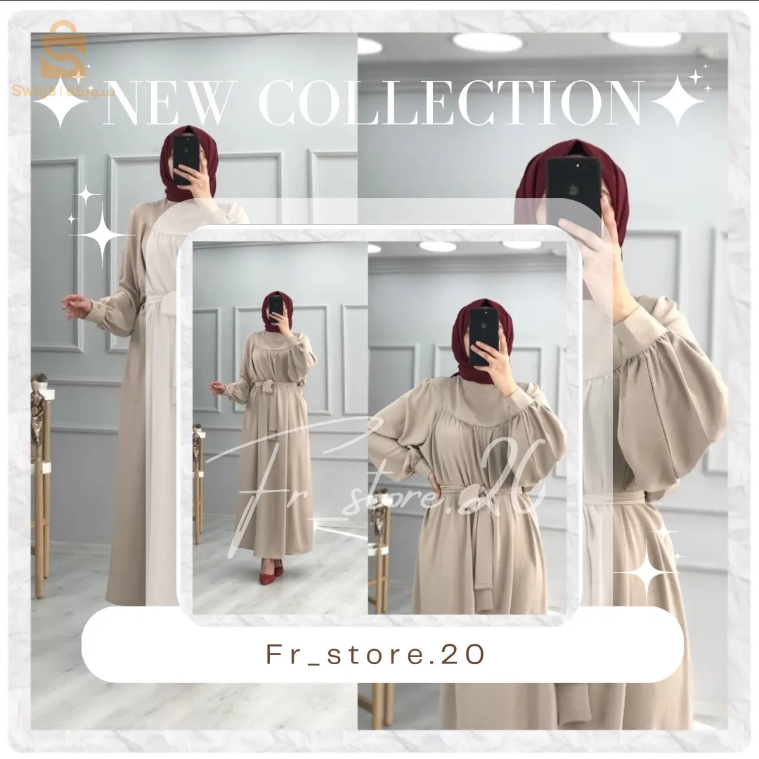 Robe hidjab luxe🇹🇷