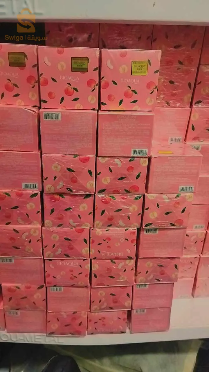 برج بوعريريج