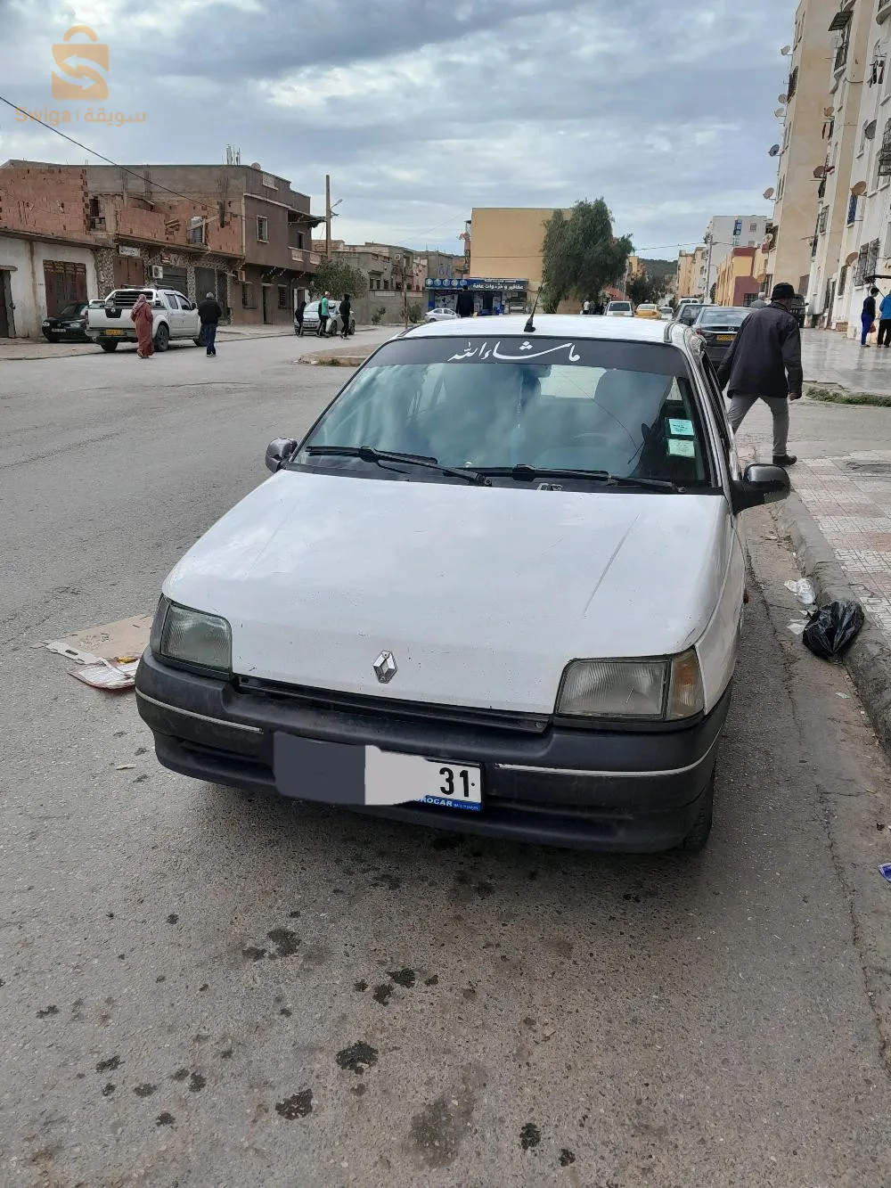 سيارة نضيفة 4 بورت إيسونس 1.4إينارجي متار ماشاء الله...سيسبونسيو 10\10...مافيهاش بنتوره ...ليرتوش حاجه خفيفه....سيارة نضيفة راهي في وهران...نبيع ولا نبدل بحاجه على قدها....عطاونى 75 حلال والبيع قريب