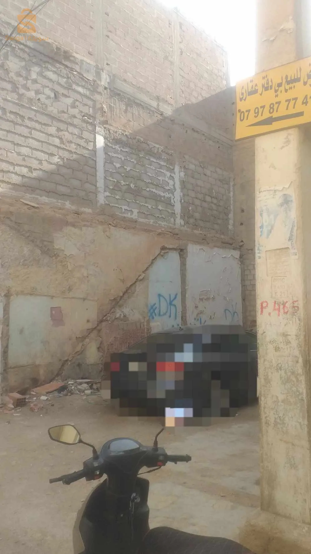 حي الضلعة خلف مسجد النصر بسكرة