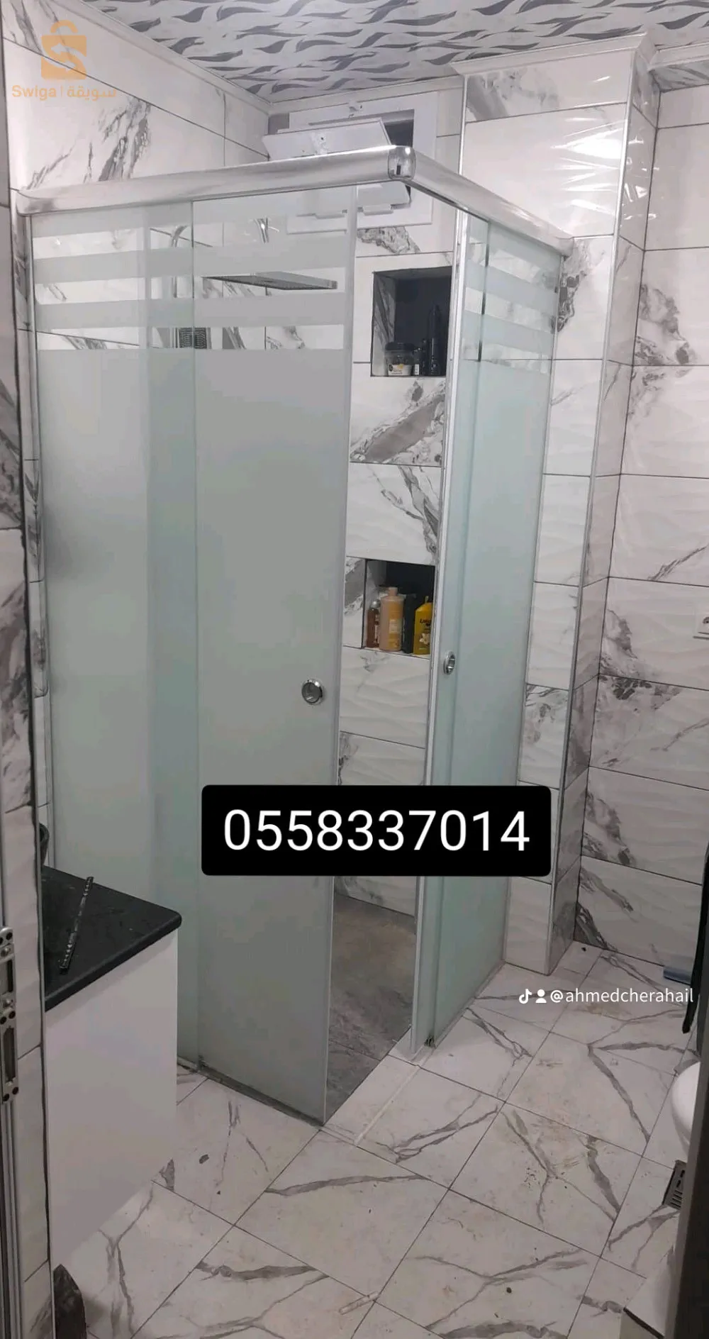 تركيب الواجهات الزجاجية المحلات و الحمامات  العصرية  الإيطالي  
بأسعار جيدة ✅      و مع فريق عمل محترف.     ✅ التزام المواعيد ✅.        بابات الزاوالي🏠✅