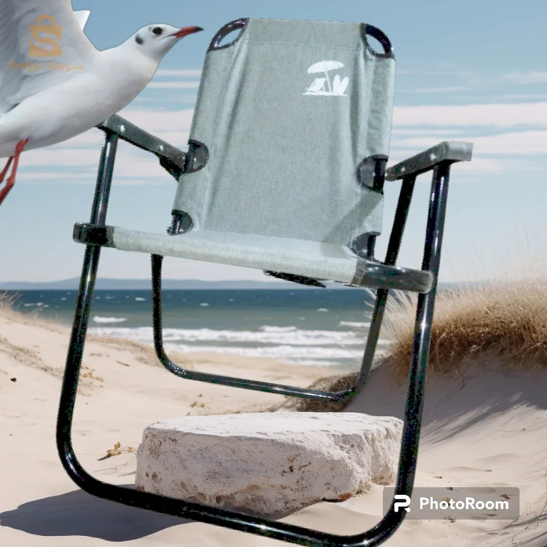 Chaise de mer et repos