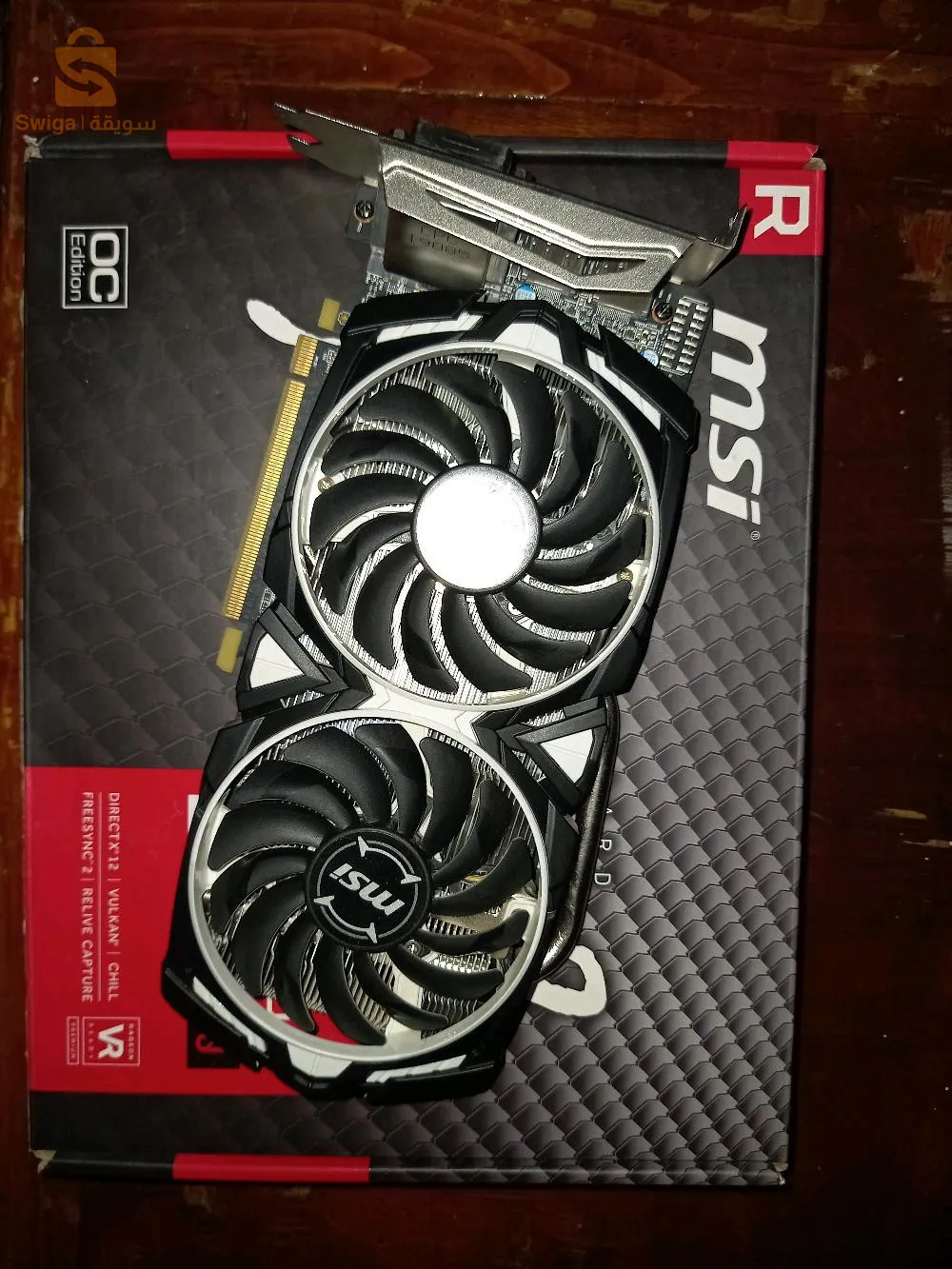 rx 570 4gb msi jdida