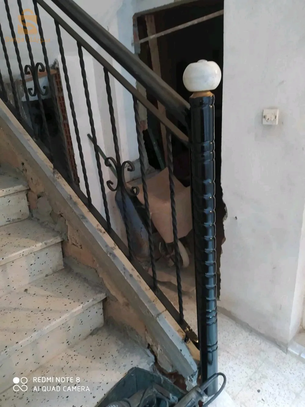 حدادة فنية