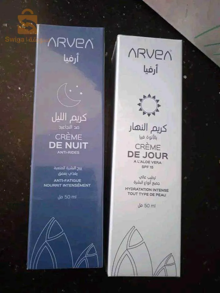 كريم الليل وكرام النهار افضل مزيج للحصول على بشرة نرعمة ونظيفة