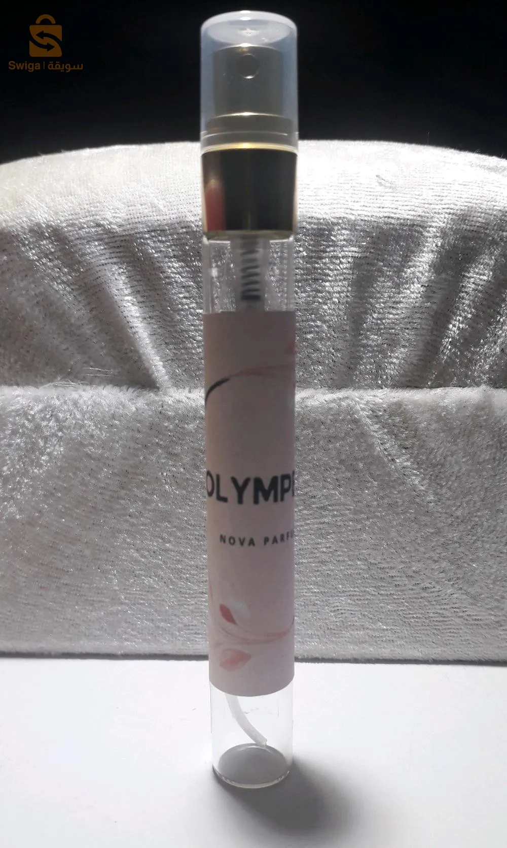 عطور زيتية مركزة نسائية و رجالية مرحبا بالجميع