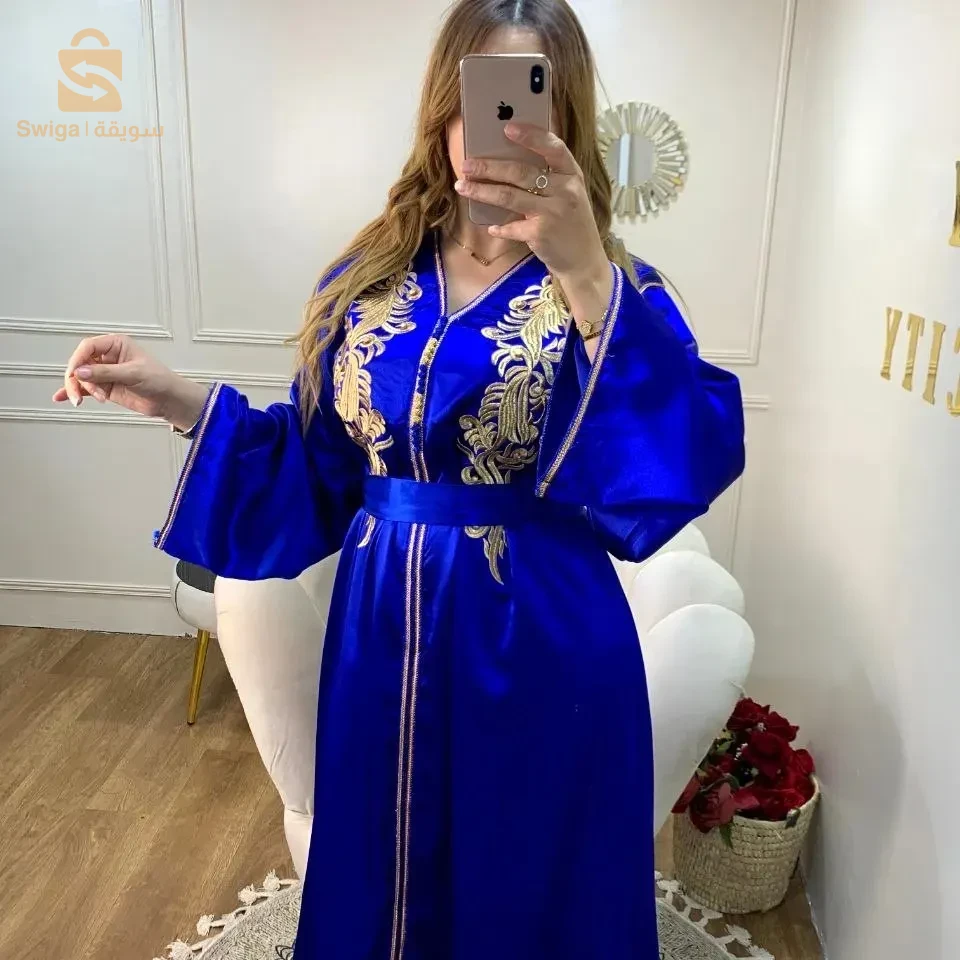 الجزائر العاصمة