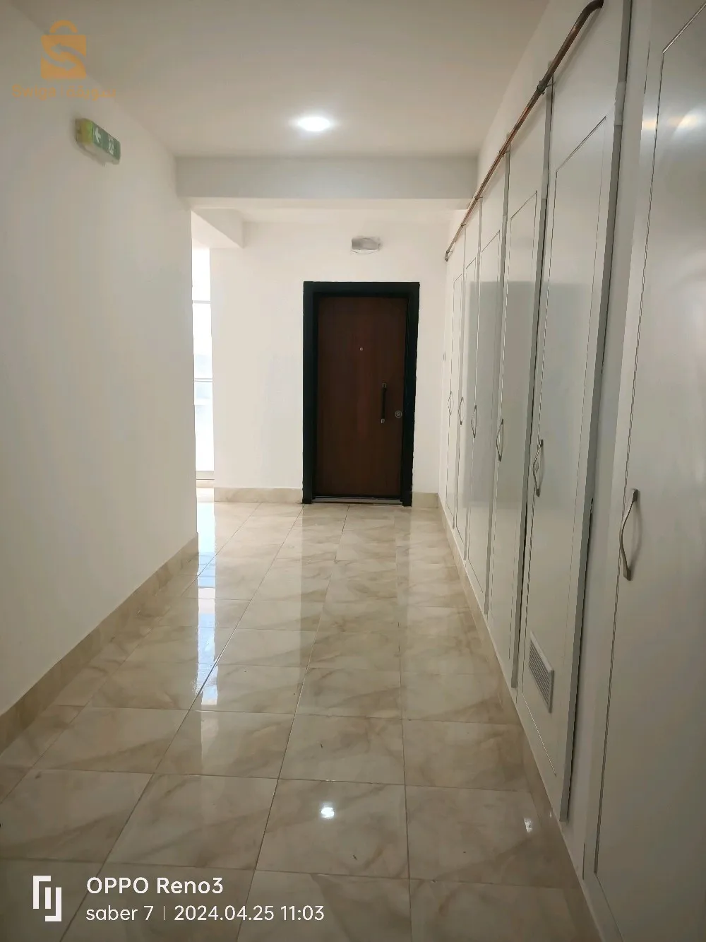 الخروب قسنطينة 🇩🇿