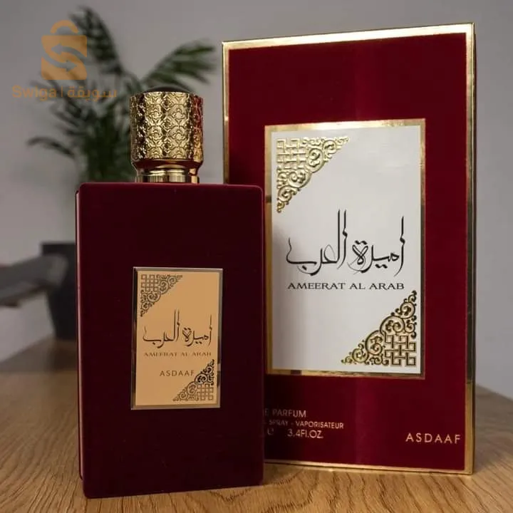 عطر اميرة العرب
أصلي من اجود العطور الشرقية الإماراتية
اصلية مع شعار شركة أصداف الشرقية
عطر للنساء والراجل