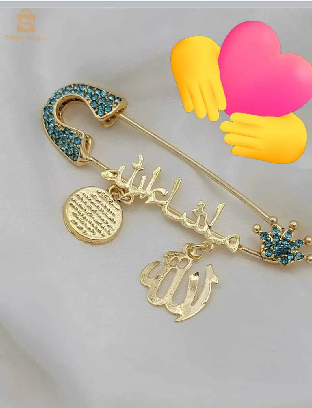 اكسسوارات