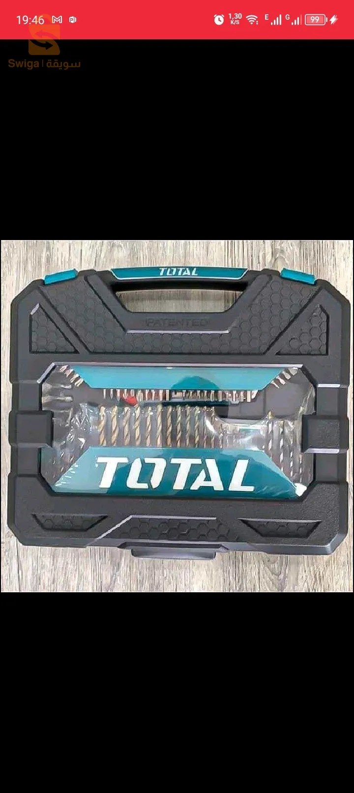 caisson à outils Total 120 pièces spéciales