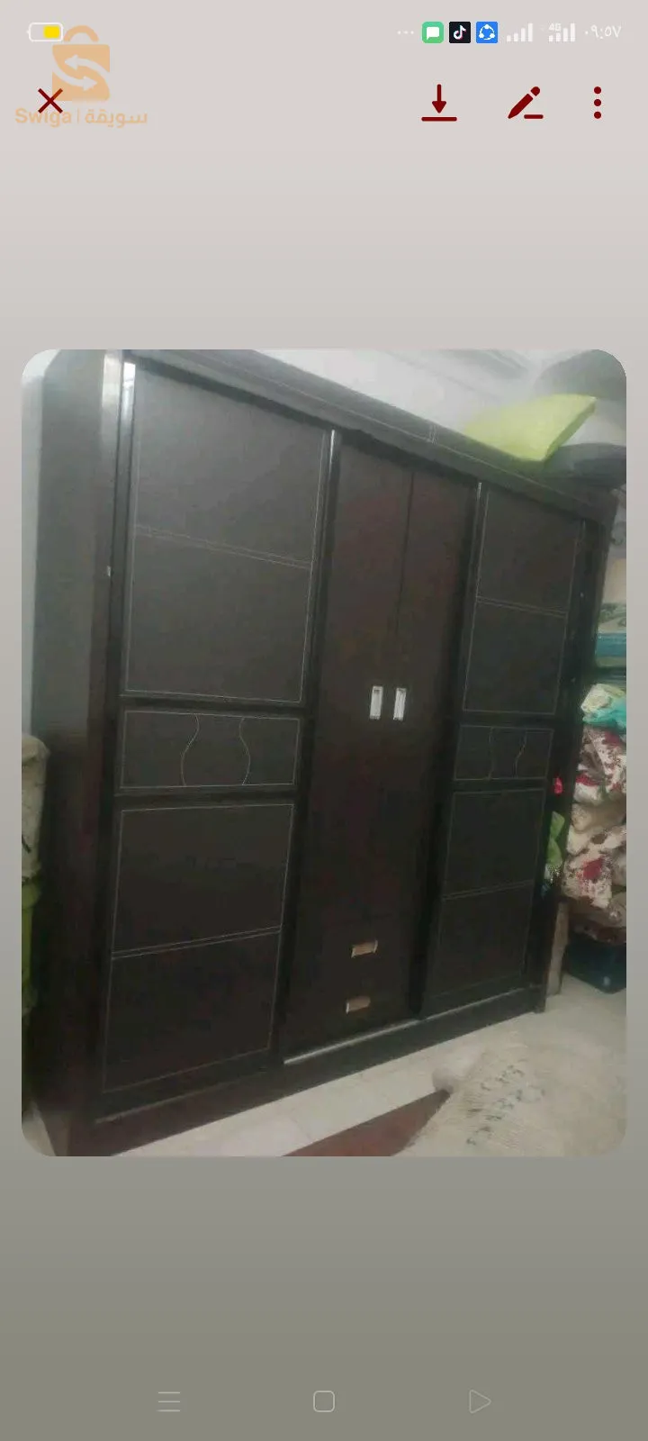 نشري كلشي مستعمل وقديم